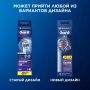 БЛИСТЕР ИЗ 4 насадок Braun Oral-B 3D White