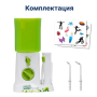 WaterPik WP-260 E2 For kids - стационарный ирригатор для детей