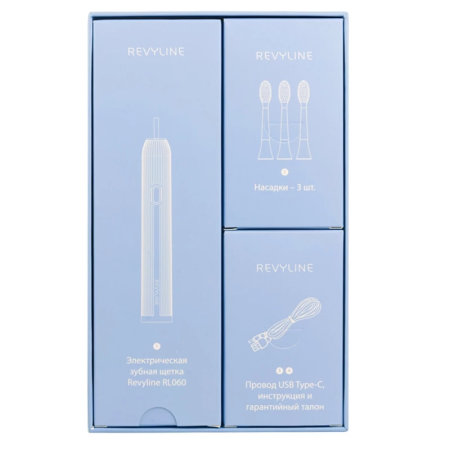 Электрическая з/щетка Revyline RL 060 (Голубая)