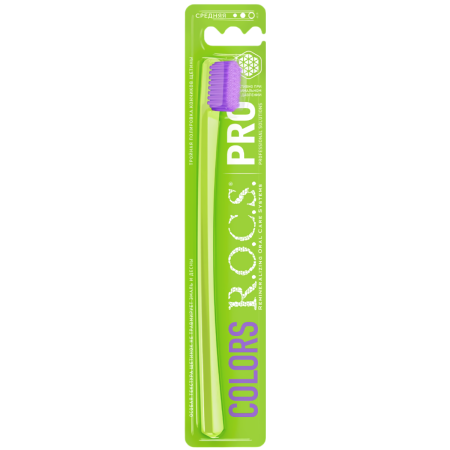 Зубная щетка R.O.C.S. PRO Colors, средняя САЛАТОВАЯ Зубная щетка R.O.C.S. PRO Colors, средняя САЛАТОВАЯ