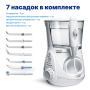 WaterPik WP-660 EU Ultra Professional - стационарный ирригатор (7 насадок)