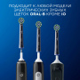 БЛИСТЕР ИЗ 6 насадок ORAL-B Cross Action Black / ЧЕРНЫЕ