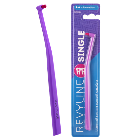 Монопучковая щетка Revyline SM 1000 ФИОЛЕТОВАЯ Монопучковая щетка Revyline SM 1000 ФИОЛЕТОВАЯ