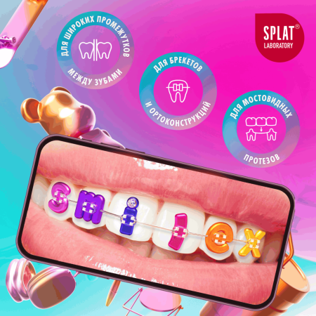 Зубная нить SPLAT Smilex Ortho мятная, 30 шт