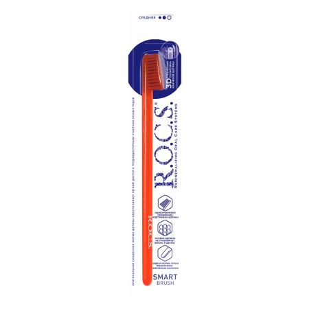 Зубная щетка R.O.C.S. Классическая средняя КРАСНАЯ