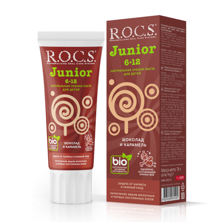 Зубная паста R.O.C.S. Junior Шоколад и карамель (6-12 лет), 60 мл