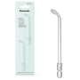 Насадки WEW0986W503 (2 шт) для ирригатора Panasonic EW-1511, EW-DJ4B