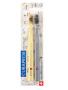 Набор зубных щеток CURAPROX CS5460/2 "ultrasoft" Duo Love (2 шт.) Жёлтый/Серый