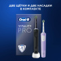 Набор из двух электрических зубных щеток Oral-B Vitality Pro Duo (Black&Lilac)