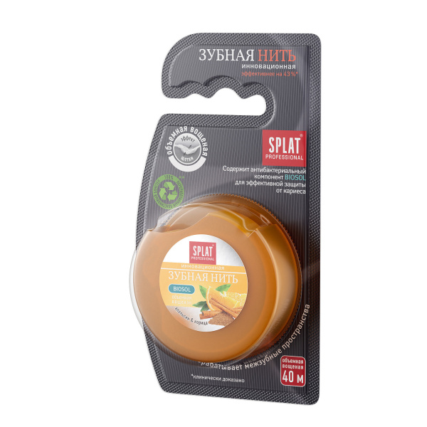 Нить объемная вощеная SPLAT Dental Floss NaturalFloss с ароматом апельсина и корицы, 40 м