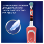 Набор из двух электрических зубных щёток ORAL-B Pro 1 700 Black (D16.513.1U) + Vitality Kids Тачки (D100.410.2K)