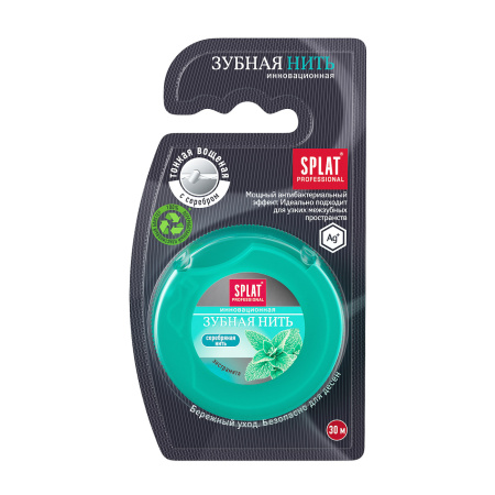 Нить узкая вощеная SPLAT Dental Floss мятная с волокнами серебра, 30 м