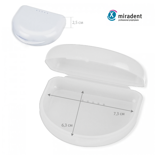 Футляр Miradent Dento-BOX White для орто-конструкций, белый Футляр Miradent Dento-BOX White для орто-конструкций, белый