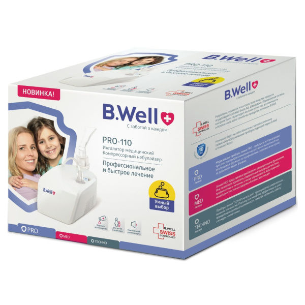 B.Well PRO-110 - компрессорный ингалятор