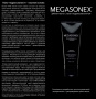 Зубная паста Megasonex, 100 гр