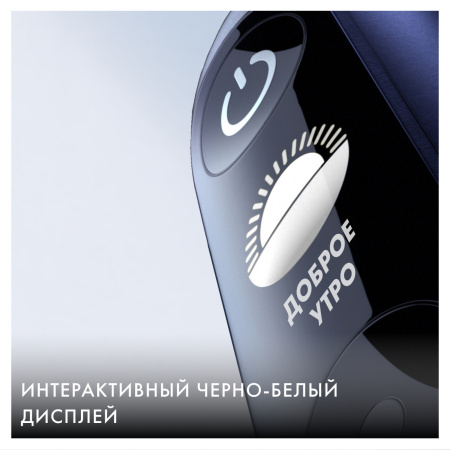 Электрическая зубная щетка Oral-B iO Series 6N White, 2 насадки