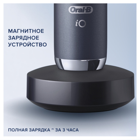 Набор из двух электрических зубных щеток Oral-B iO Series 9 DUO Black Onyx, Rose Quartz (розовая/черная) Набор из двух электрических зубных щеток Oral-B iO Series 9 DUO Black Onyx, Rose Quartz (розовая/черная)