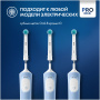БЛИСТЕР ИЗ 4 насадок Braun Oral-B Pro Kids Хамелеон, экстра мягкие щетинки