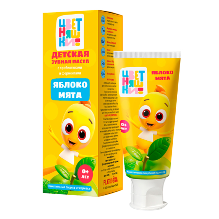 Детская зубная паста TM Clean-baby ЦВЕТНЯШКИ (0+) Яблоко-Мята, 50 мл