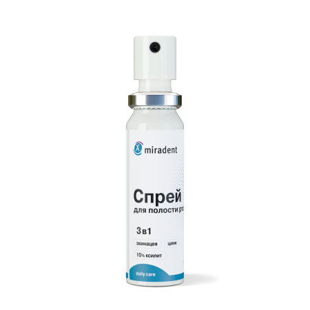 Спрей для полости рта Miradent Halitosis Spray, 15 мл Спрей для полости рта Miradent Halitosis Spray, 15 мл