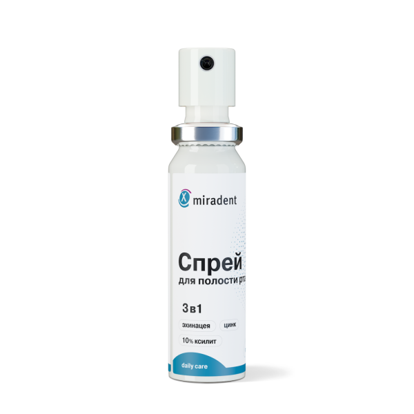 Спрей для полости рта Miradent Halitosis Spray, 15 мл Спрей для полости рта Miradent Halitosis Spray, 15 мл