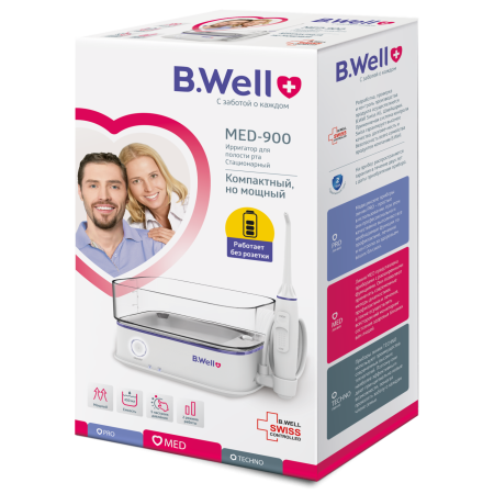B.Well - MED-900 стационарный ирригатор