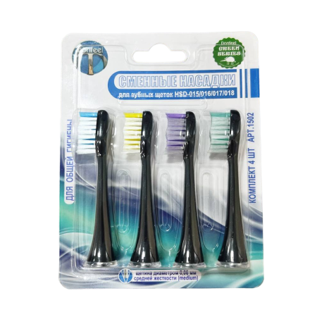 Donfeel насадки СРЕДНЕЙ жесткости для УЗ щетки HSD-015/016/017 (4 шт. ЧЕРНЫЕ)