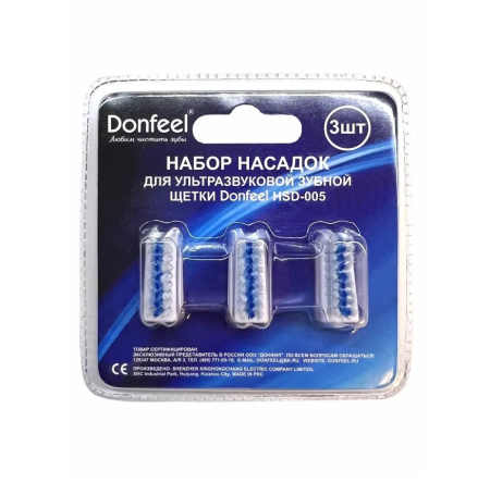 Donfeel насадки СРЕДНЕЙ жесткости для УЗ щетки HSD-005 (3 шт) ГОЛУБЫЕ
