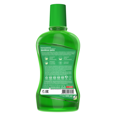 Ополаскиватель R.O.C.S. Двойная мята, 400 мл (большой) Ополаскиватель R.O.C.S. Двойная мята, 400 мл (большой)