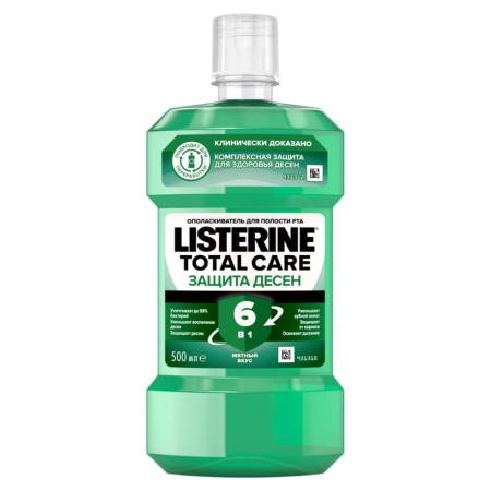ЛИСТЕРИН Total Care Защита десен Ополаскиватель д/полости рта, !!! 500 мл ЗЕЛЕНЫЙ