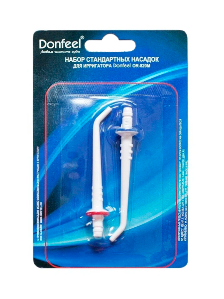 Насадки стандартные для ирригатора Donfeel OR-820М (2 шт)