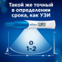 Устройство цифровое для определения срока беременности Clearblue Устройство цифровое для определения срока беременности Clearblue