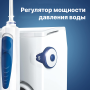 Зубной центр Oral-B Professional Care OxyJet + PRO 2000 (OC501.535.2)