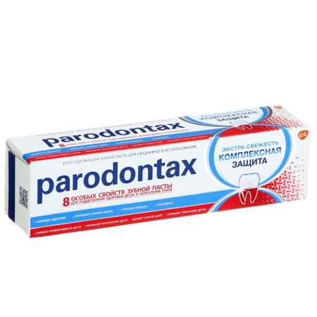 Parodontax зубная паста - Комплексная Защита. Экстра свежесть, 75 мл (80 г)