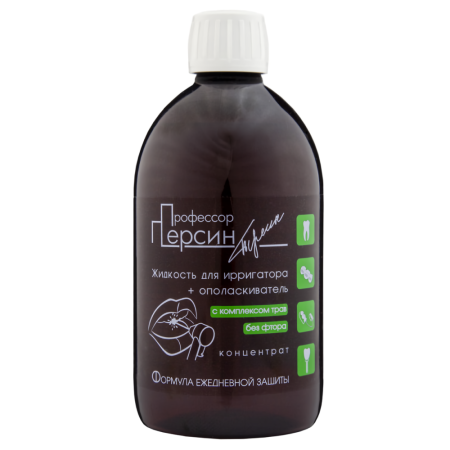 Жидкость для ирригатора Профессор Персин, с комплексом трав БЕЗ ФТОРА, 500 мл