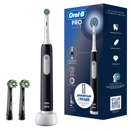 Электрическая зубная щетка ORAL-B PRO 1 CrossAction (D305.513.3) ЧЕРНАЯ + 2 насадки CrossAction Черные
