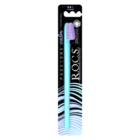 Зубная щетка R.O.C.S. Passions БИРЮЗОВАЯ