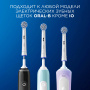БЛИСТЕР ИЗ 3 насадок ORAL-B Sensitive clean CLEAN and CARE
