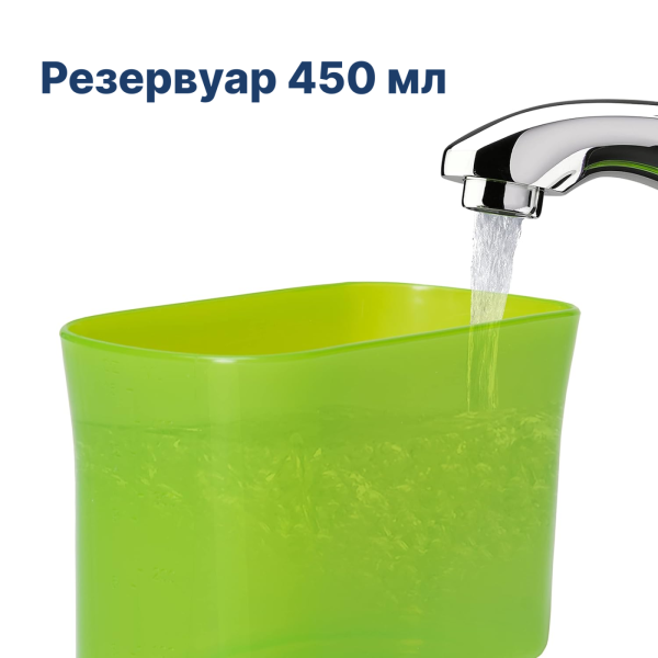 WaterPik WP-260 E2 For kids - стационарный ирригатор для детей WaterPik WP-260 E2 For kids - стационарный ирригатор для детей