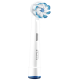 NEW!!! Электрическая зубная щетка Oral-B Vitality Pro Protect X Clean Белая (D103.413.3), + 2 насадки Sensitive
