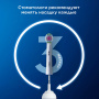 БЛИСТЕР ИЗ 3 насадок Braun Oral-B 3D White