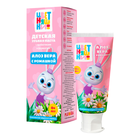 Детская зубная паста TM Clean-baby ЦВЕТНЯШКИ (0+) Алое вера c ромашкой, 50 мл