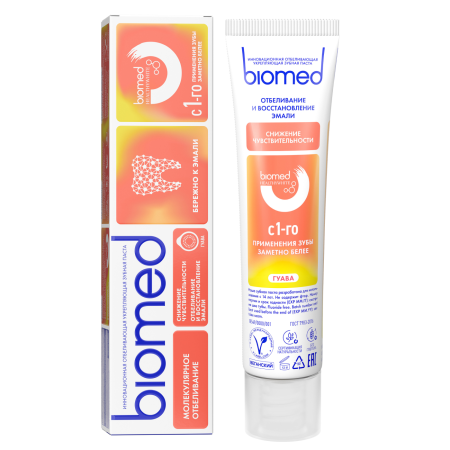 Зубная паста Biomed Снижение чувствительности. Гуава, 65 г (ОРАНЖЕВАЯ) Зубная паста Biomed Снижение чувствительности. Гуава, 65 г (ОРАНЖЕВАЯ)