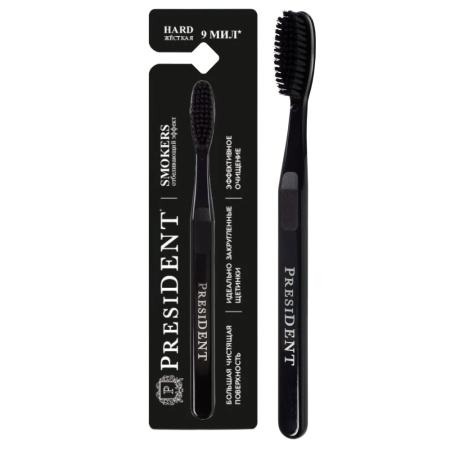 Зубная щетка PresiDENT Smokers (Большая головка) 9 мил