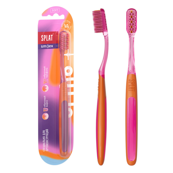 Зубная щетка SPLAT Smilex ortho, ортодонтическая РОЗОВАЯ Зубная щетка SPLAT Smilex ortho, ортодонтическая РОЗОВАЯ
