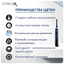 Электрическая зубная щетка Oral-B GeniusX 20000 Midnight Black (D706.513.6)