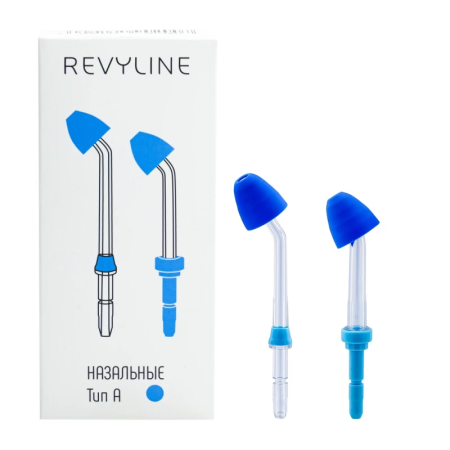 Насадки назальные Тип А для ирригаторов Revyline RL 100/500/800/900, 2 шт.