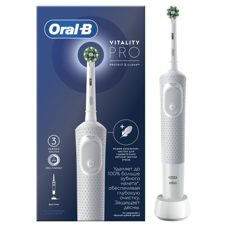 Электрическая зубная щетка Oral-B Vitality Pro Protect X Clean White (D103.413.3)