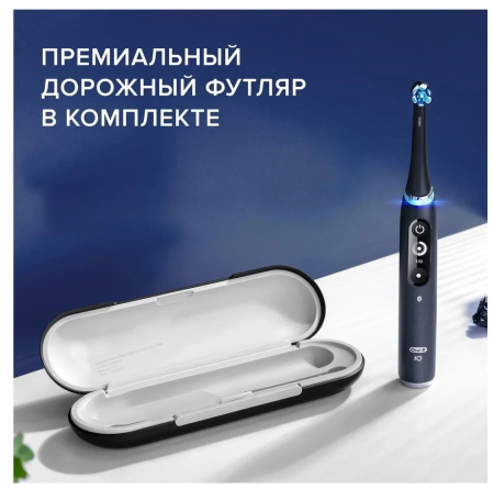 Электрическая зубная щетка Oral-B iO Series 8N Black Onyx (iOM8.2Q2.2BD)