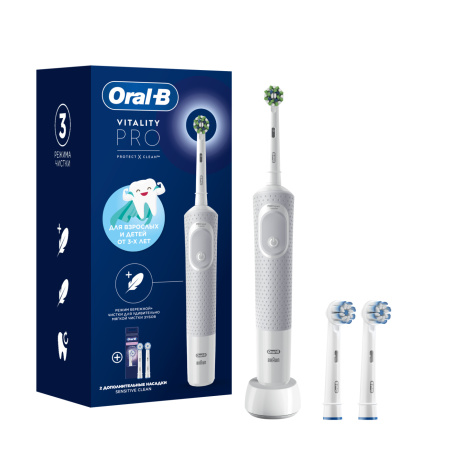 NEW!!! Электрическая зубная щетка Oral-B Vitality Pro Protect X Clean Белая (D103.413.3), + 2 насадки Sensitive